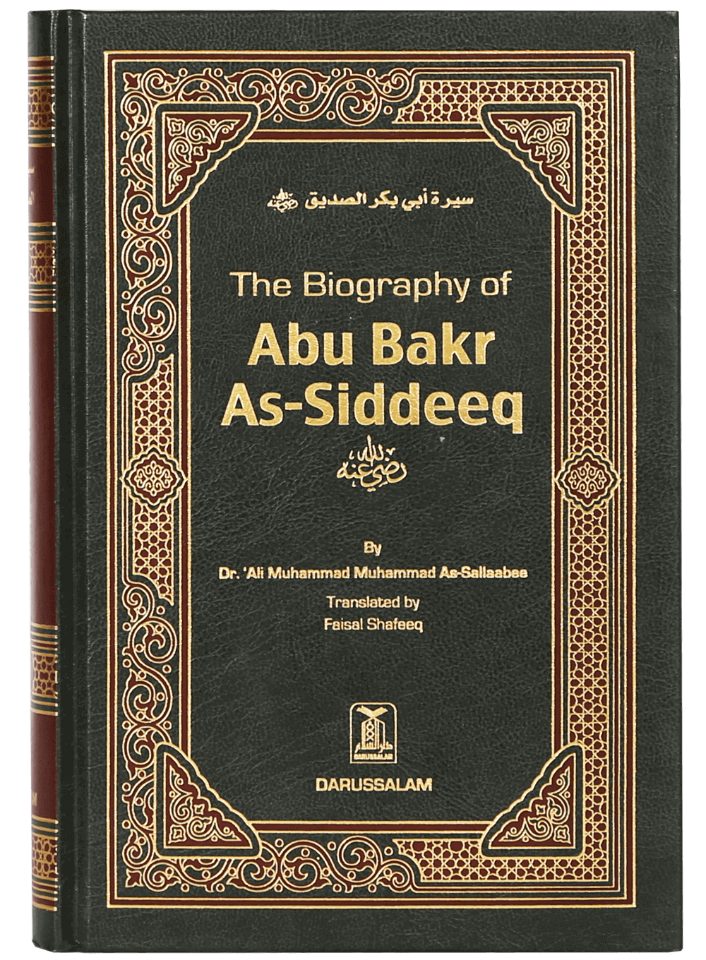 The Biography of Abu Bakr As-Siddeeq (R.A)