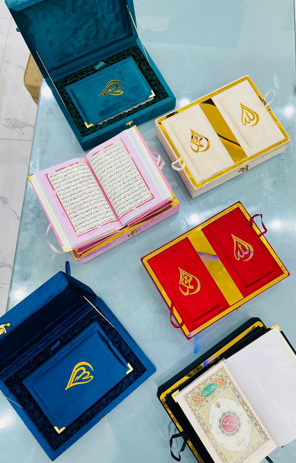 Holy Quran Colour Coded with Velvet binding & Rehal box -  16 lines