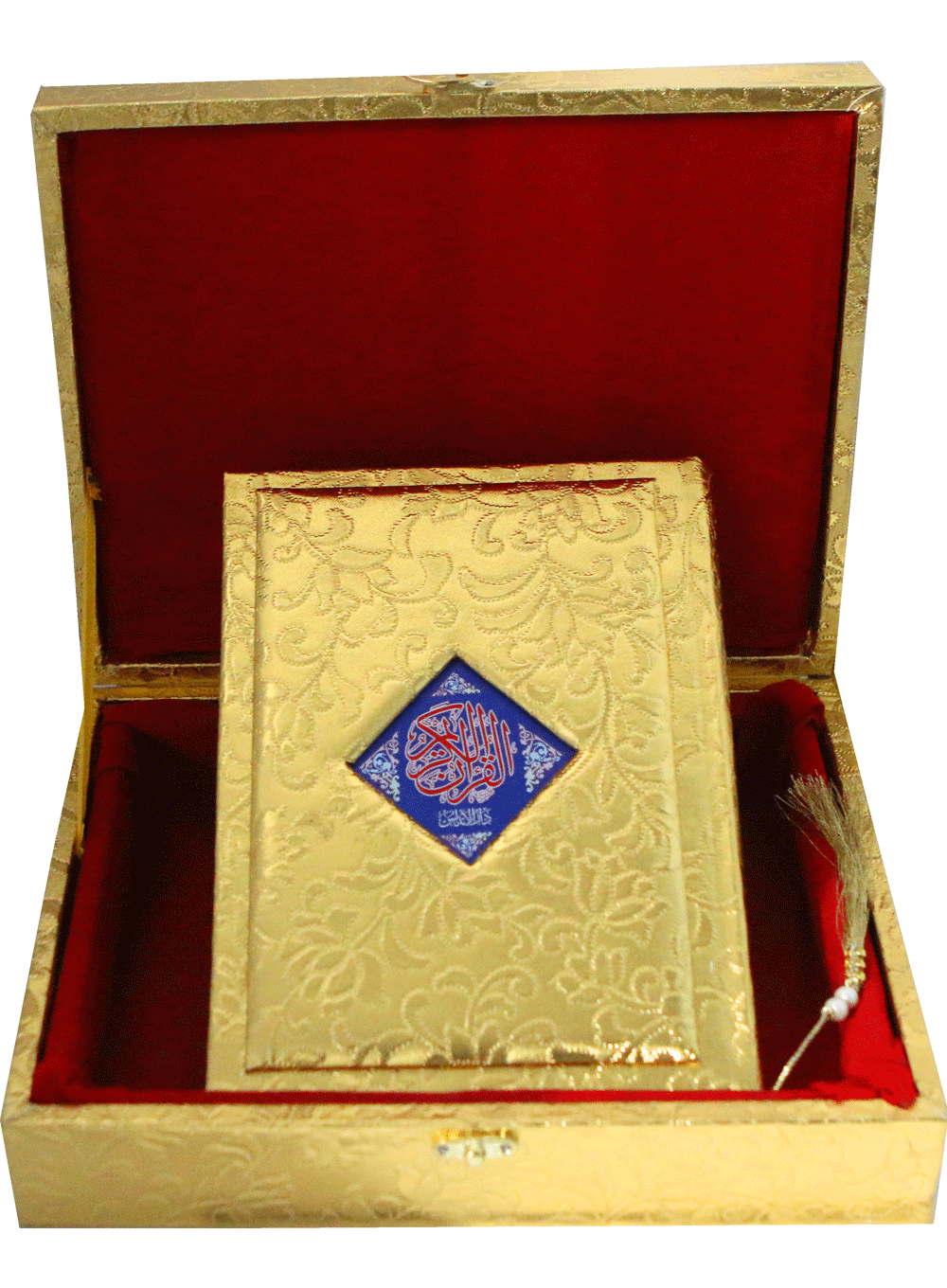 Tarjuma Al Quran Al Kareem (Golden Box)