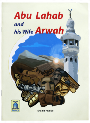 Abu Lahab and his wife Arwah