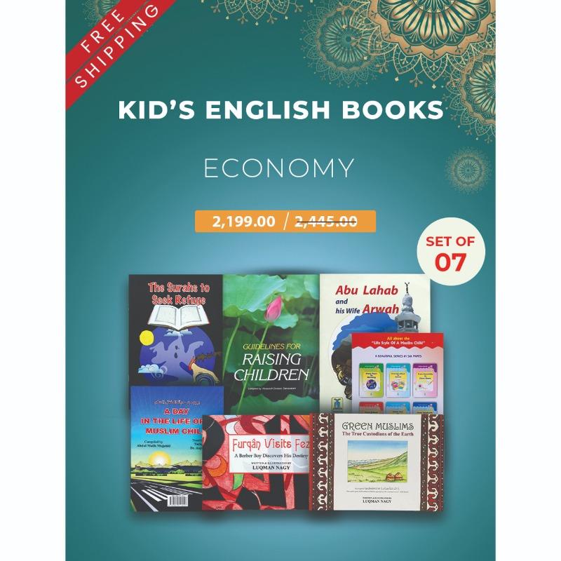 Kids English Books Set - Economy