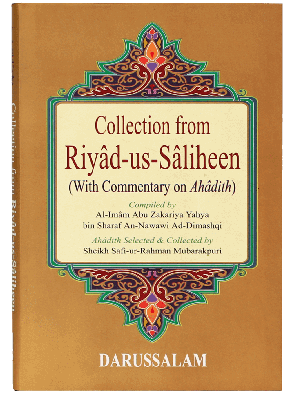Collection from Riyadh us Saliheen