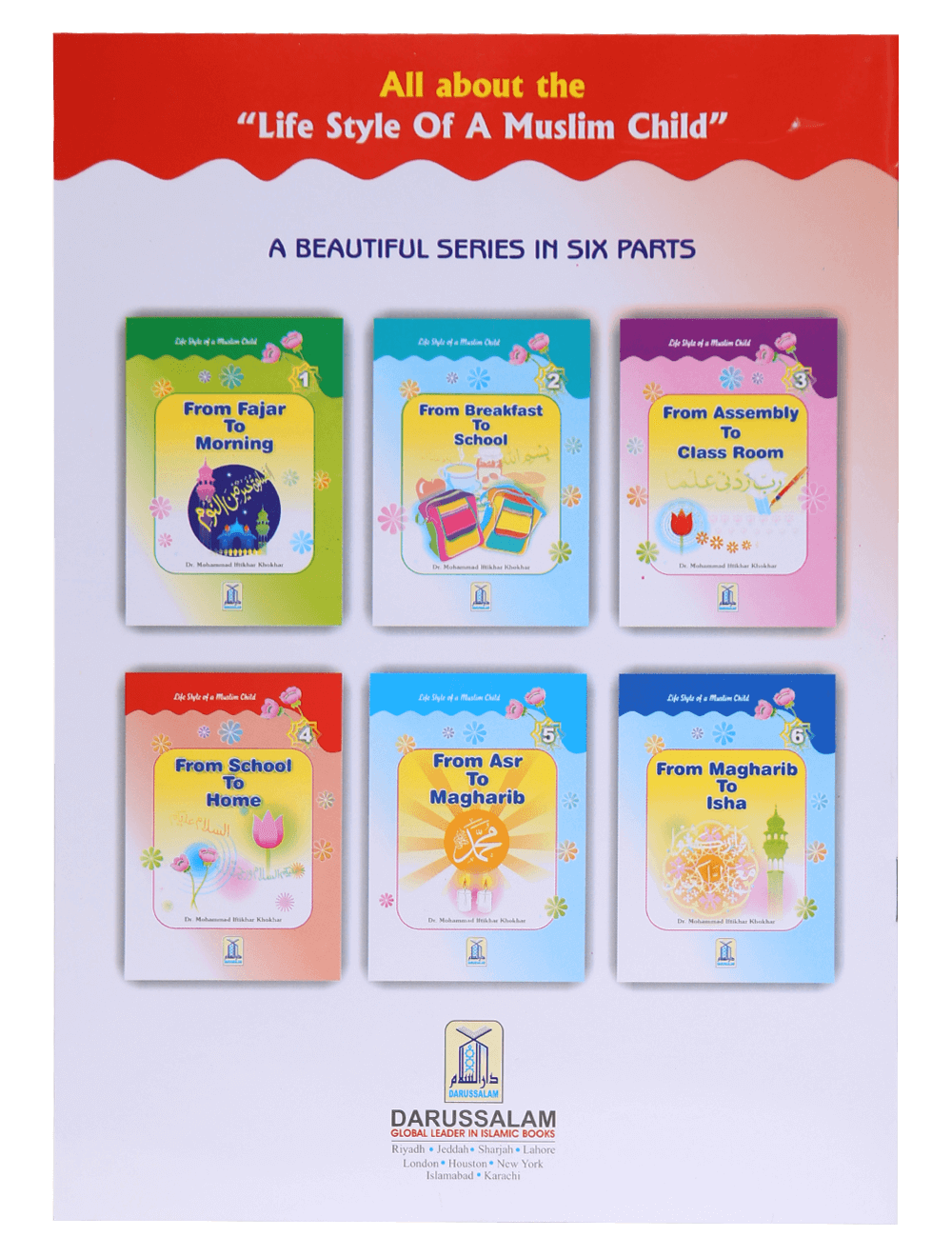 Life Style of Muslim Child (1/6)