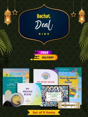 Kids Gift Pack - English