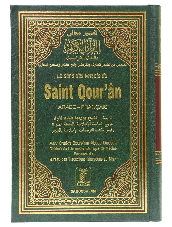 The Nobel Quran (French)