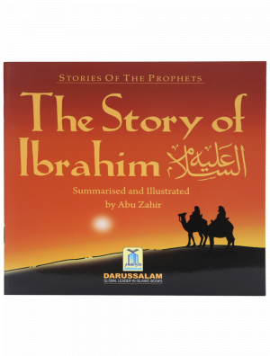 The Story of Ibrahim (A.S) (Art Paper)