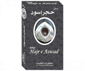 Hajr e Aswad 3ml