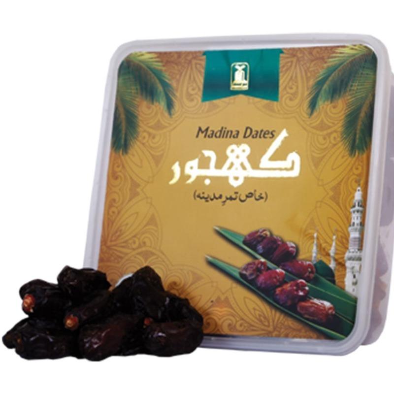 Ajwah Dates  1kg (Madina)