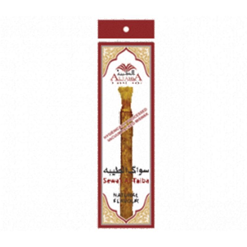 Miswak Double Pack Medium