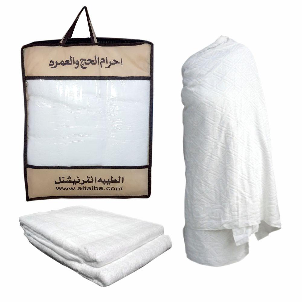 Ahram Towel Tissue with bag M-1 (45×90)
