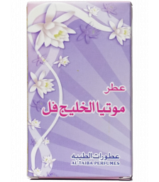 Motia Al Khalij Fill 6ML