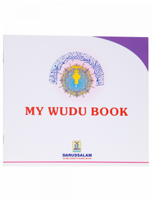 My Wudu Book